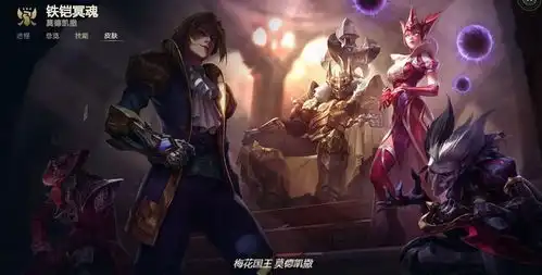 有一个瑞雯玩家的呐喊,最强的武器是补丁