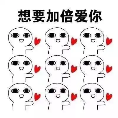 寒冬腊月,这里暖流涌动
