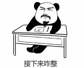 中国科学家撞脸吴彦祖一夜爆红,为国效力才是最高级的帅