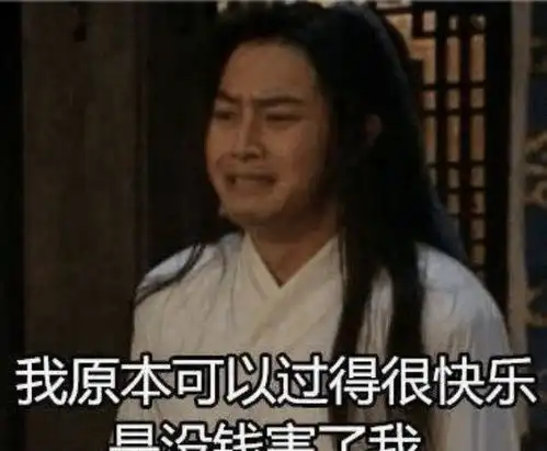 原本演员临时辞演,找了个满口东北话的新人救场,却意外成就经典