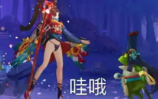 阴阳师肝败山风活动贡献了多少表情包哔哩哔哩干杯...