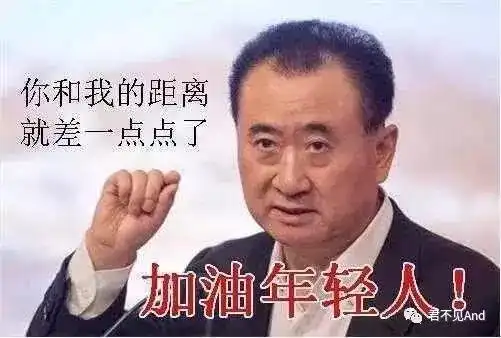 微信表情包你也可以通过这个赚钱