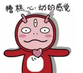 自从有了娃,你有多久没有过情人节