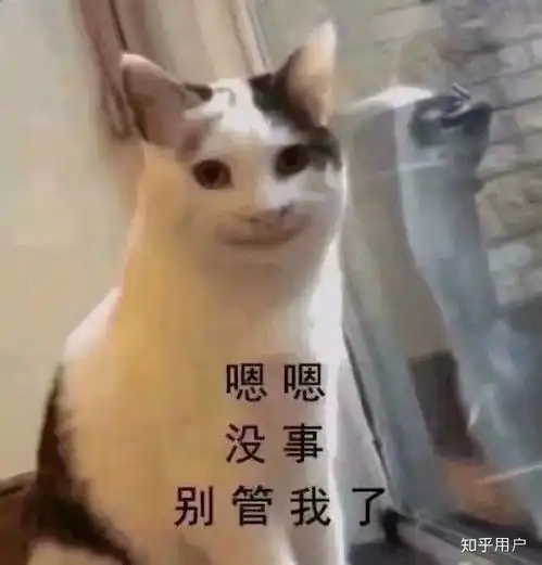 你有以为自己是双向暗恋结果并不是的体验吗