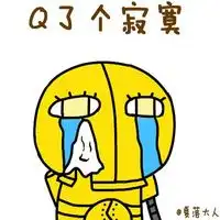 英雄联盟微信头像提莫微信头像图片大全