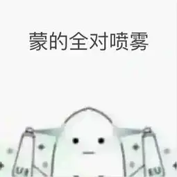 复习要适度,不然你会对考试抱有希望