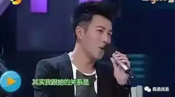 快乐大本营简直是明星八卦的百宝箱