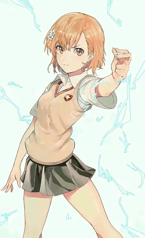 超电磁炮amv封面