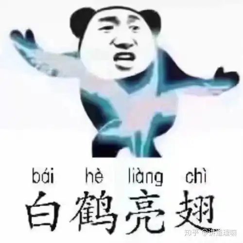 左撇子的人在生活中有哪些不便