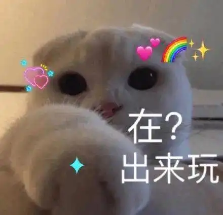 你了解微信步数背后的故事吗