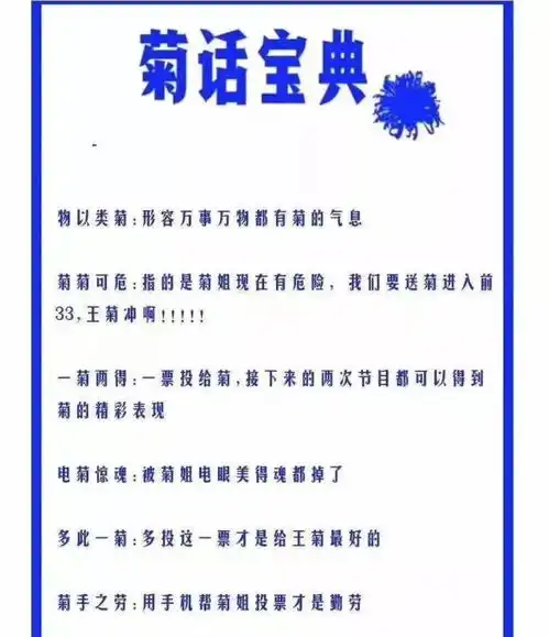 土味观察本文共有37个土字,我数错了给你打钱
