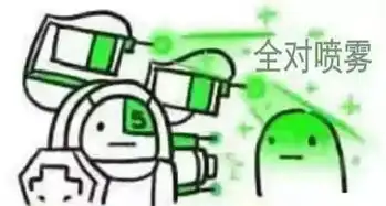 蓝瘦香菇期末考试周需要静静