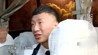 郭涛