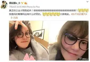 这个姑娘,跟外面的妖艳贱货一点都不一样