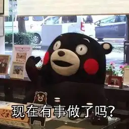你们要的mamo表情包来了