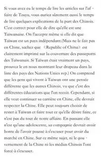 参加脸书表情包大战是种什么体验帝吧大兵亲述