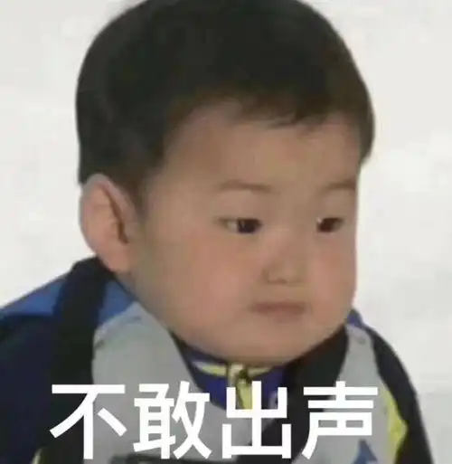 世界上最紧张刺激的事情之一妈妈在家的时候点外卖