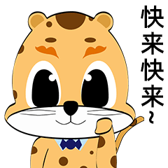 沃邦吉祥物表情包全新上线,从此斗图不再输文末有彩蛋