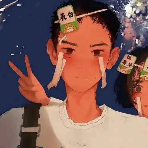 头像背景情侣套图爱意至死不渝