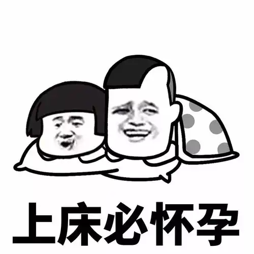 表情丨我生气了,要一个亲亲才能消气