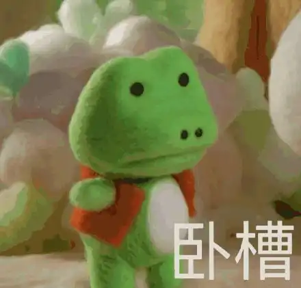 表情包绿青蛙表情,迷茫