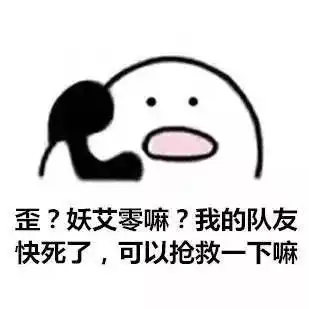 兰大谜案你的时间被谁吃了