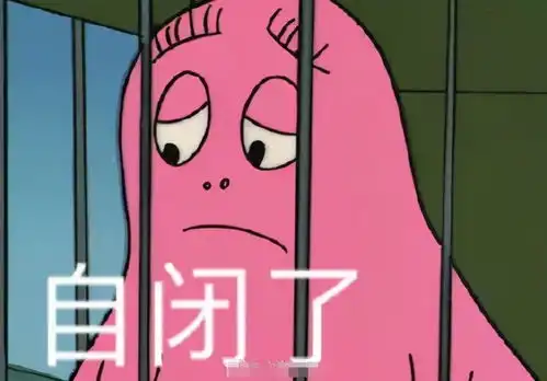 极客资讯藏不住了,可能真的有iphone12s