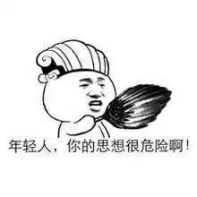 十三五规划现三新虚拟现实等六大领域位居前沿03190115全