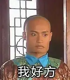这一波过人简直骚极了亚洲第一控卫还有谁不服