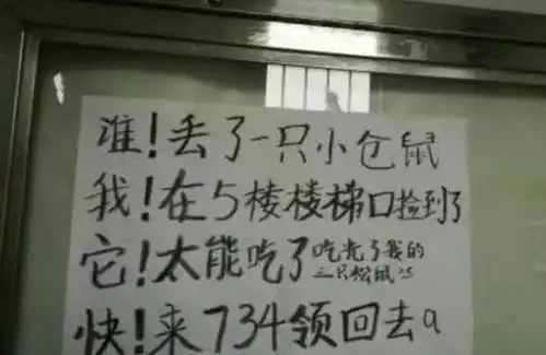 某男大学生早上石更不起来哈哈宿管阿姨这招实在高啊