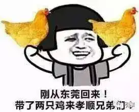 要是x1卖得好,那就说明中国人不懂车