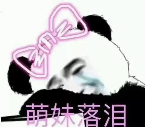 第一次带男朋友回家,我妈叫他考虑考虑