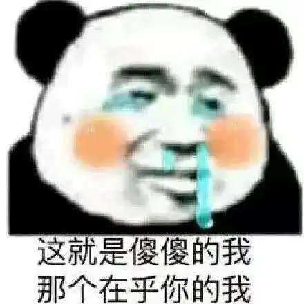 绝美临沂又下雪了接下来天气大转折