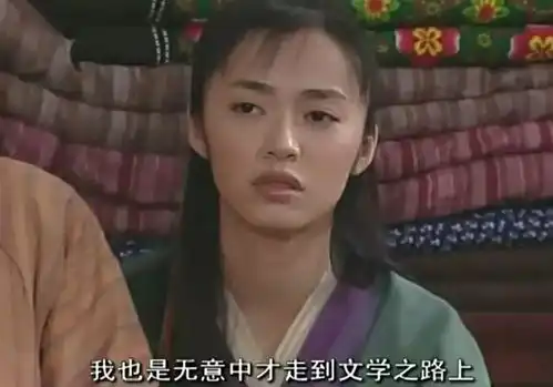 句子断句的误会