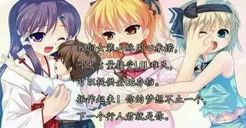 我们xxx率先承诺大量接受lol难民玩家表情包下载我们xxx承诺率先大量接收lol难民玩家表情包高清无水印极光下载站