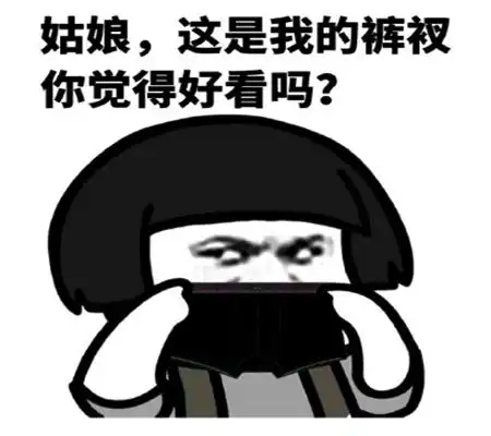 幽默笑话学车的时候,考路试,副驾驶有考官
