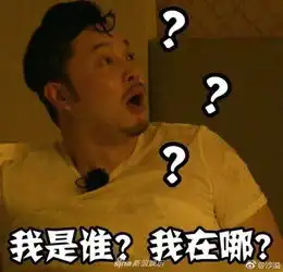沙溢微博晒娃大呼想你俩了