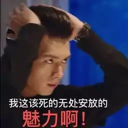 人社部报告证明我们需要韩商言,很需要