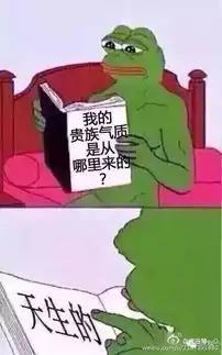 中国游泳队神了竟然出了个清新脱俗的小公举哈哈哈