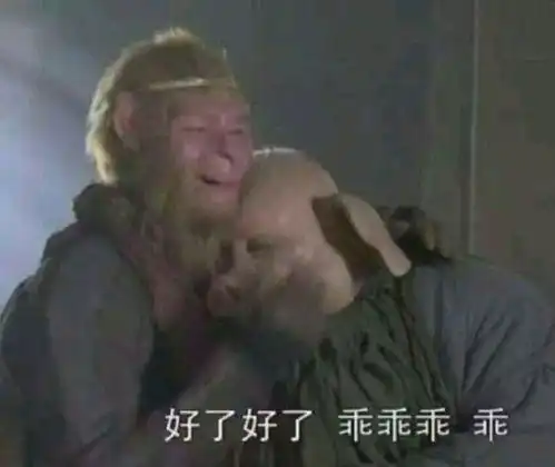 猪八戒如果来到现代说相声,郭德纲估计也要没饭吃
