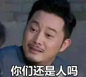 张艺兴盖章晋级极限大精如何做到完美蜕变