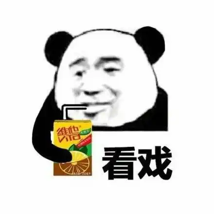 最善变的是人心