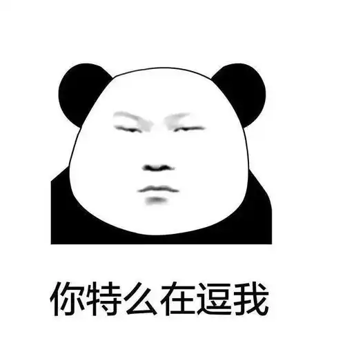 家装不能省钱之门窗篇