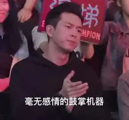 亲爱的表情包大合集,高甜易上头,韩商言在线狙击你的心