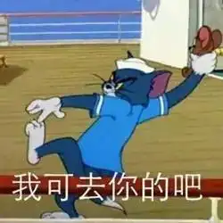 那天去游泳,被人喊了叔叔,可我明明是个小仙女