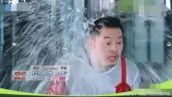 被水暴击成表情包奔跑吧沙溢被虐得让人心疼