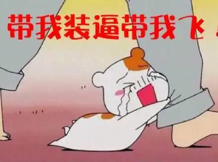 双十二福利剁手不白剁一起看看你们爱豆的购物车