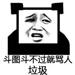 泪奔设计师才懂的痛,笑着笑着我哭了