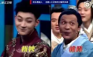 鹿晗模仿雨露均沾兰花指小媚眼神态足足的网友鹿晗已被玩坏