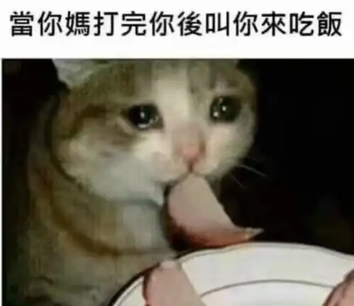 每日一笑,快乐每一天giao